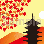 京都と紅葉のイラスト【五重の塔】