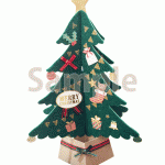 折りたたみ式クリスマスツリー【切り抜き画像】
