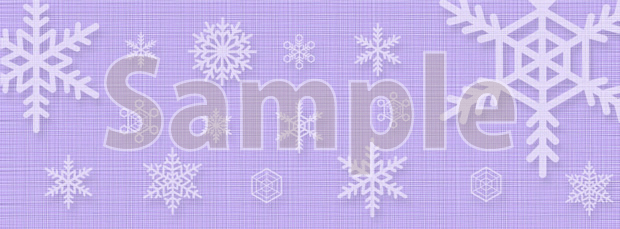 薄紫色の雪の結晶【facebookカバー画像】