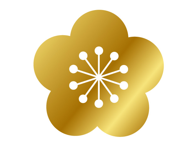 黄金色の梅の花 イラスト 切り抜き画像 無料イラスト かわいいフリー素材 画像 写真 の フリーダ