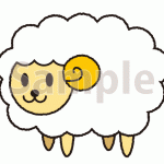 可愛い羊のイラスト【フリー素材】