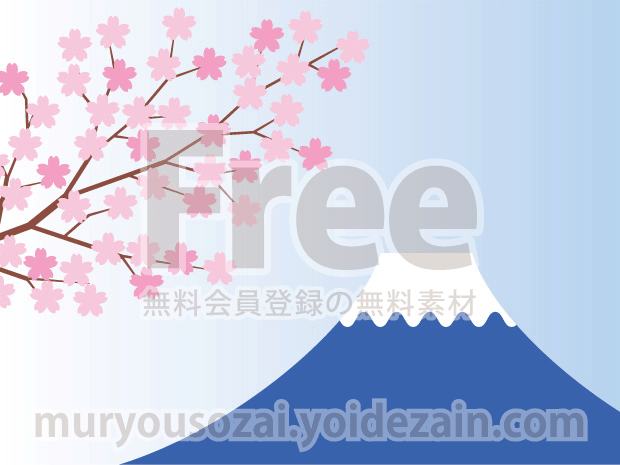 桜と富士山のイラスト
