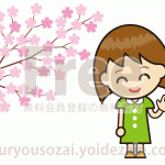 桜と女子のイラスト【半袖の服】