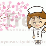 桜と看護師のイラスト