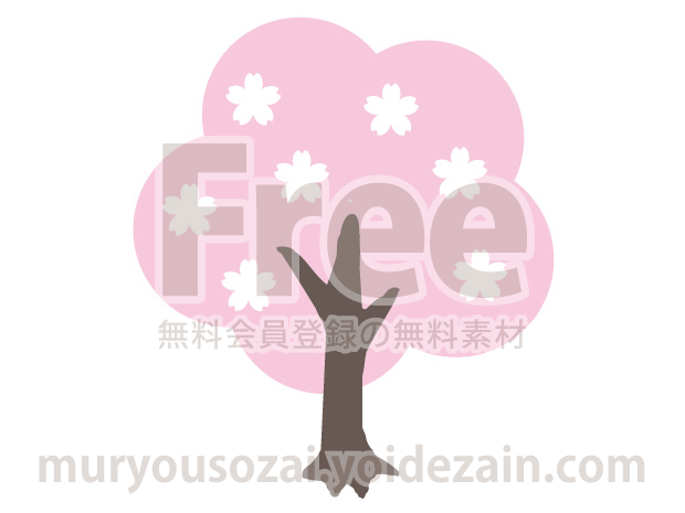 桜の木のイラスト【可愛い絵】