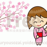 桜と着物のイラスト【フリー素材】