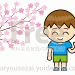 桜と子供のイラスト【フリー素材】