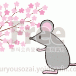 桜と子（鼠）のイラスト