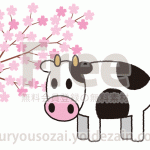 桜と丑（牛）のイラスト