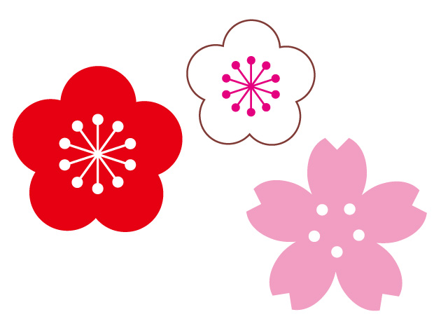 梅と桜の花 イラスト 無料イラスト かわいいフリー素材 画像 写真 の フリーダ